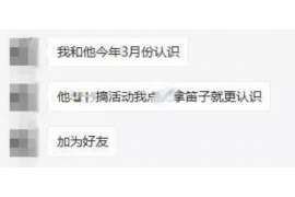 浏阳侦探社：婚后买房应注意的问题